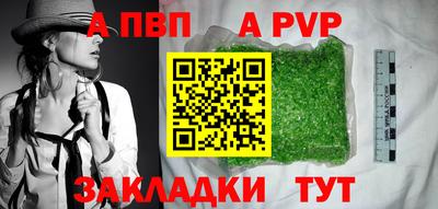 2c-b Усть-Джегута