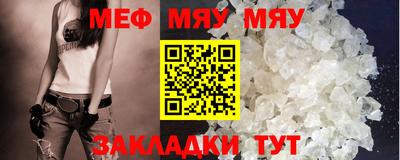 2c-b Усть-Джегута