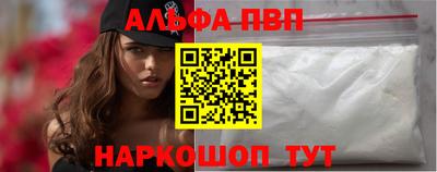 прущие крисы Уссурийск