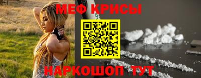 синтетический гашиш Усть-Илимск
