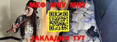 синтетический гашиш Усть-Илимск