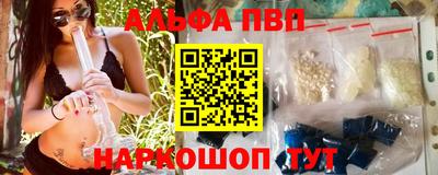 2c-b Усть-Джегута