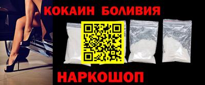синтетический гашиш Усть-Илимск