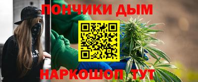 2c-b Усть-Джегута