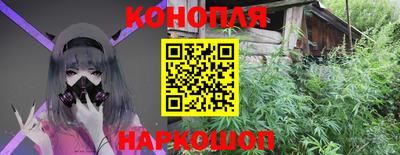 2c-b Усть-Джегута