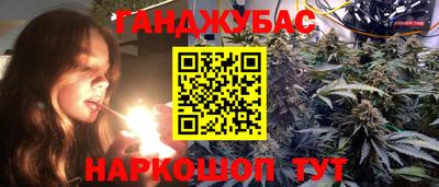 2c-b Усть-Джегута