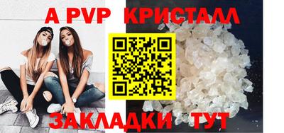 2c-b Усть-Джегута
