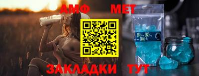 2c-b Усть-Джегута