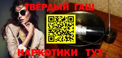 2c-b Усть-Джегута