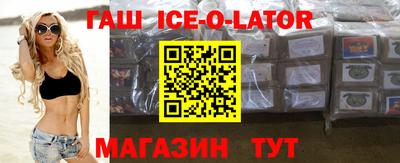2c-b Усть-Джегута