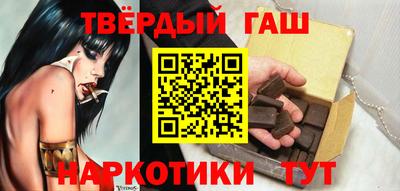 2c-b Усть-Джегута