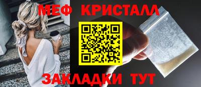 синтетический гашиш Усть-Илимск