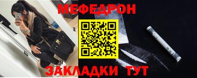 синтетический гашиш Усть-Илимск