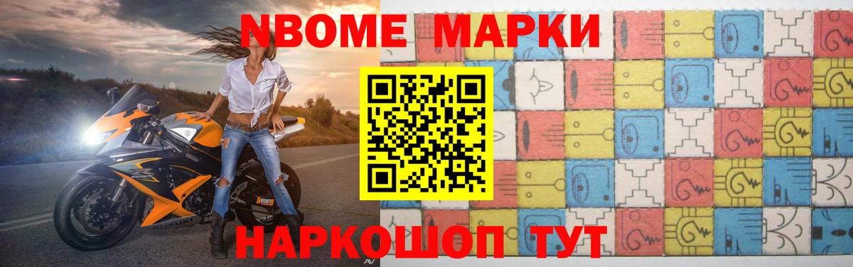 Лсд 25 экстази ecstasy    tor  Приморско-Ахтарск  ЛСД экстази кислота  Вход с VPN 