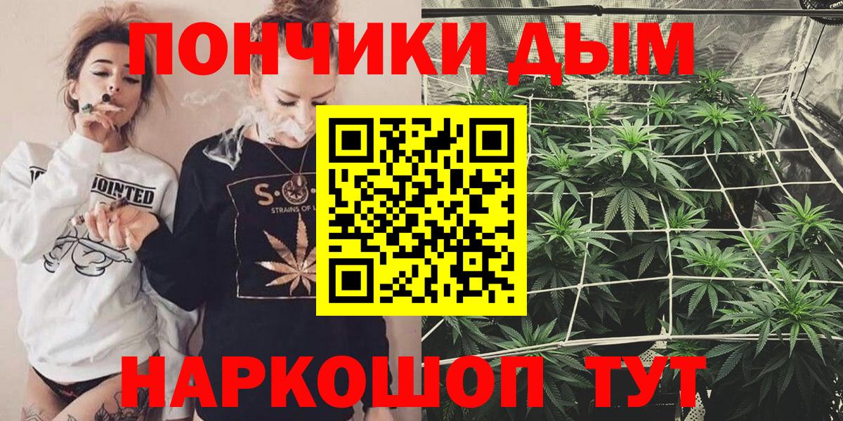 ТГК Приморско-Ахтарск